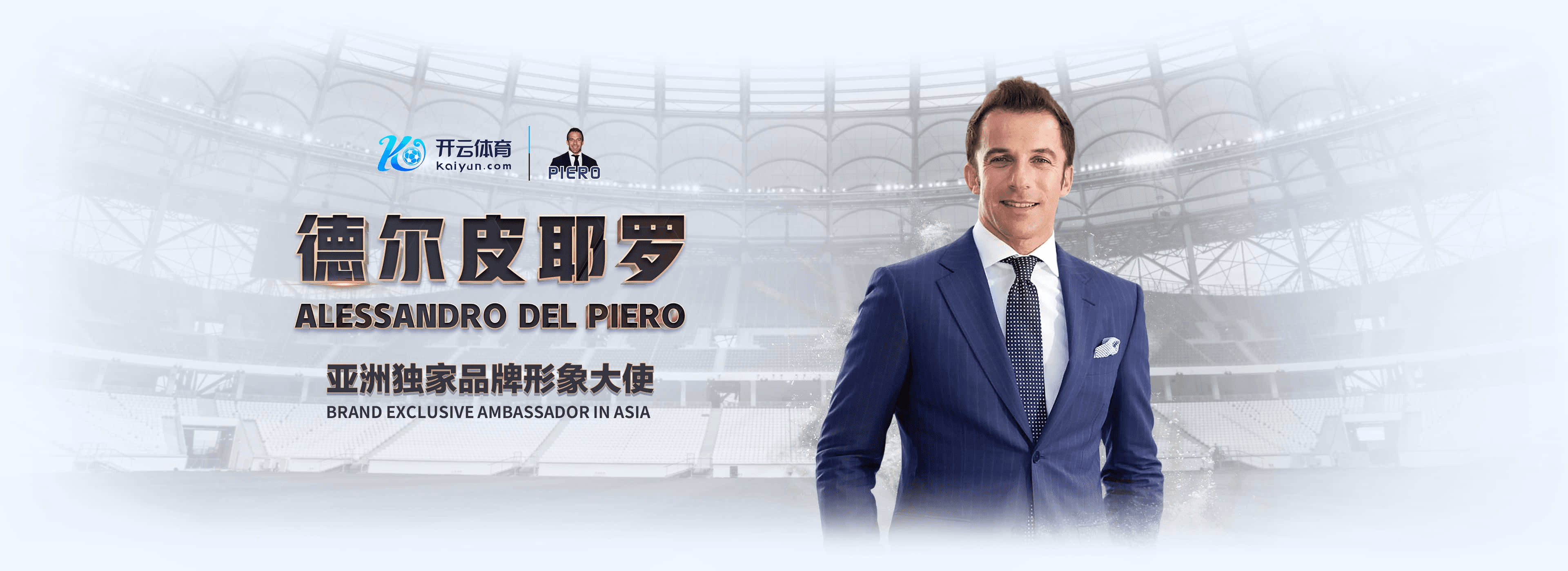 世界杯1